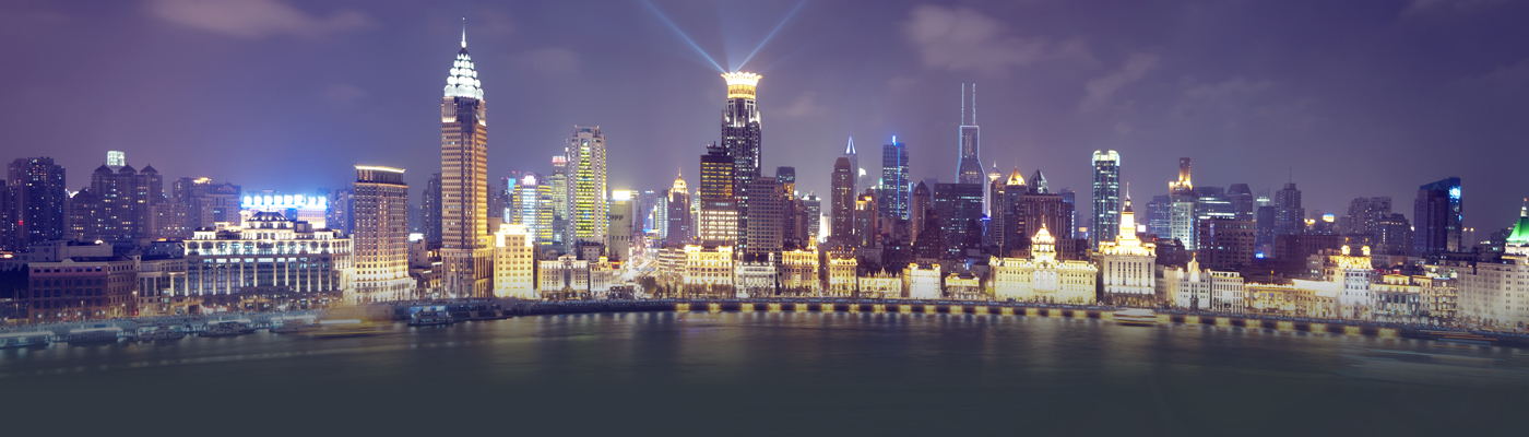 Teach English in China